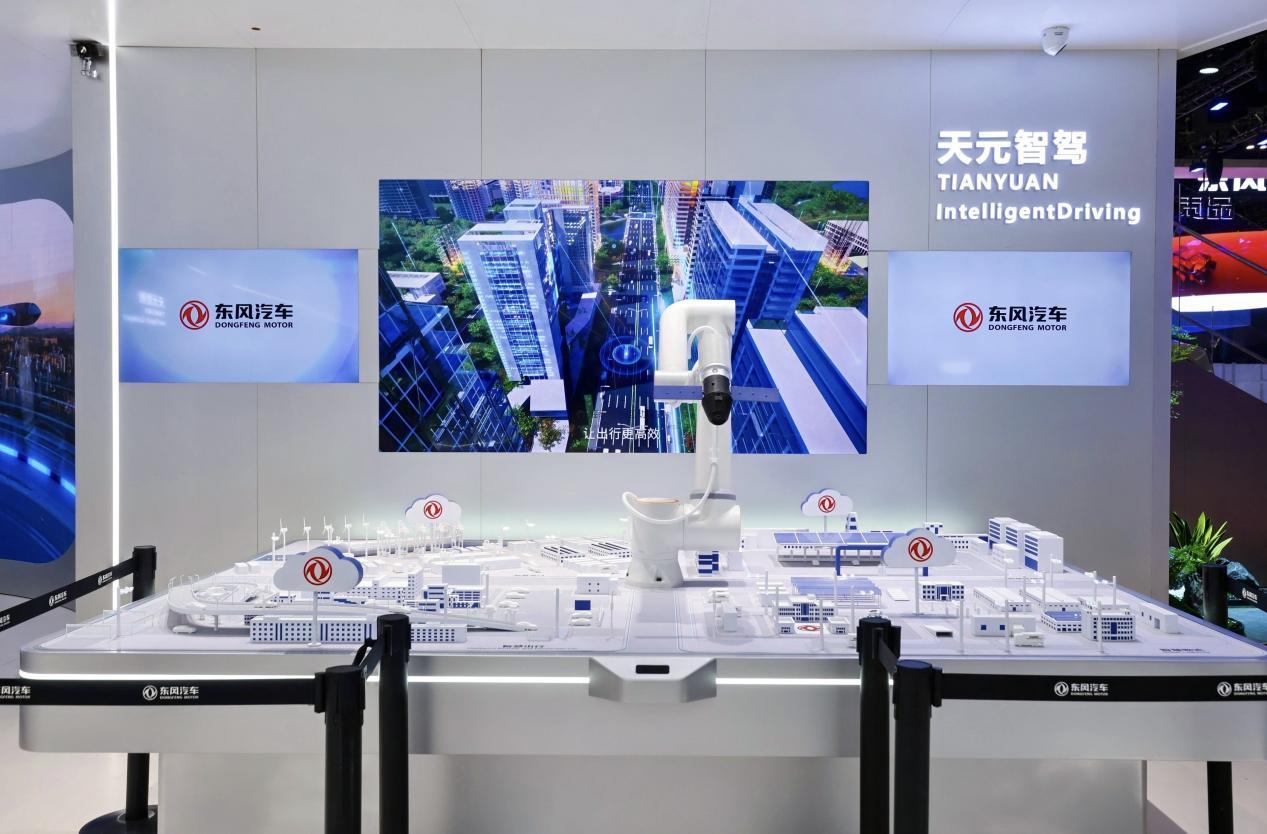东风汽车亮相2026北京车展：“东方风起2030”计划启航，“三个东风”焕新出发