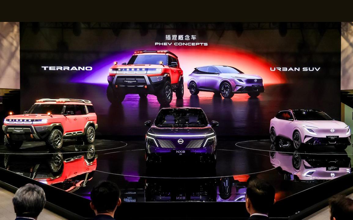 深耕中国，链接全球 日产汽车携全新新能源SUV概念车亮相2026北京国际汽车展览会