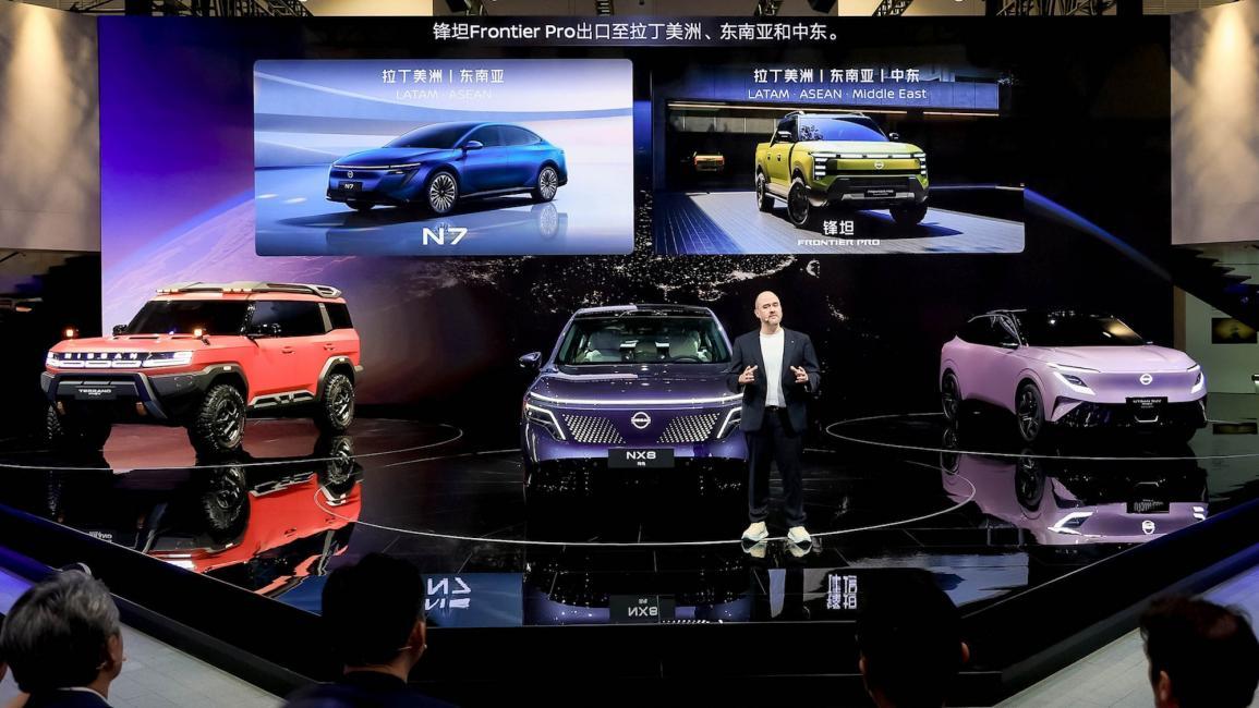 深耕中国，链接全球 日产汽车携全新新能源SUV概念车亮相2026北京国际汽车展览会
