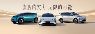 海豹08海狮08北京车展亮相！大电池+闪充护航，真王牌真旗舰，新能源汽车天花板