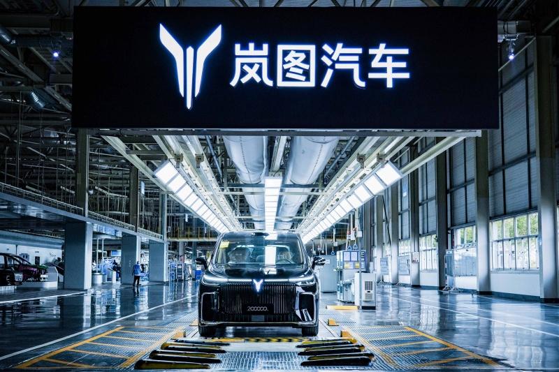 岚图梦想家4月销量7017辆 稳居全品类MPV销量冠军