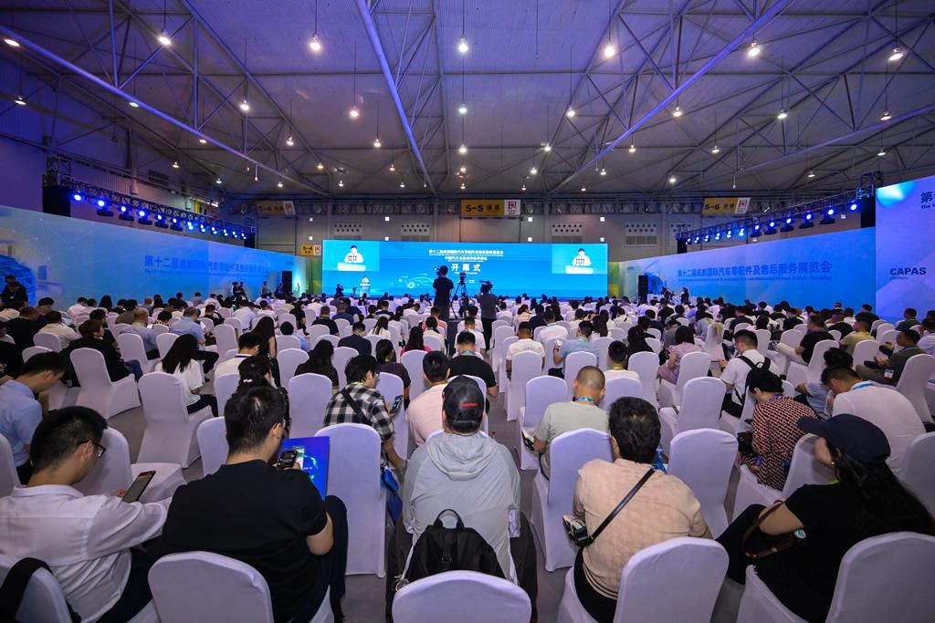 2026年CAPAS今日启幕,聚焦西南汽车新趋势,助推全产业链跃升