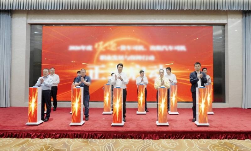 2026“暖途”再出发！东风商用车温暖同行，护航卡友前行之路 