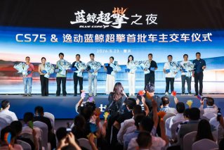 油耗降到2L级的蓝鲸超擎首批车主交车，什么样的用车需求才适合？