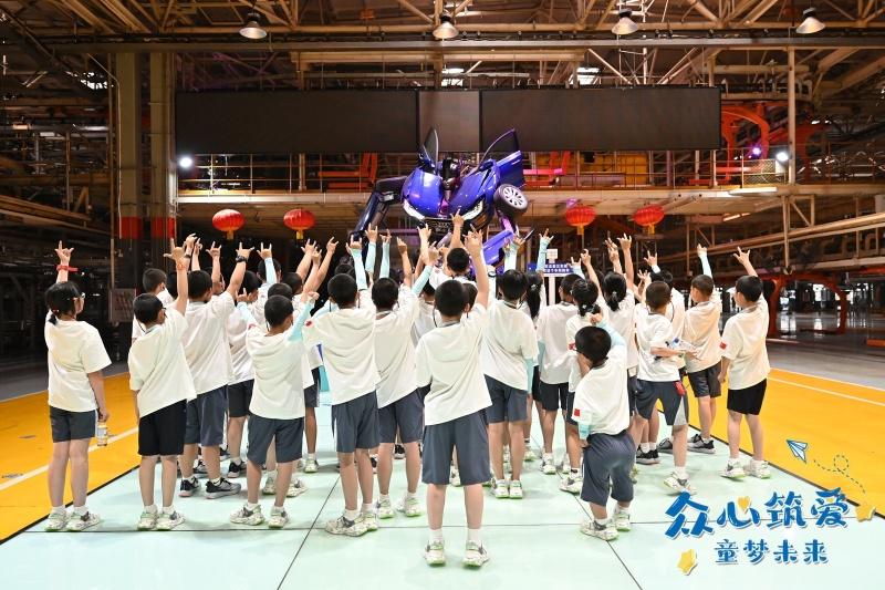 35年，责润四方：一汽-大众践行社会责任的向新之路