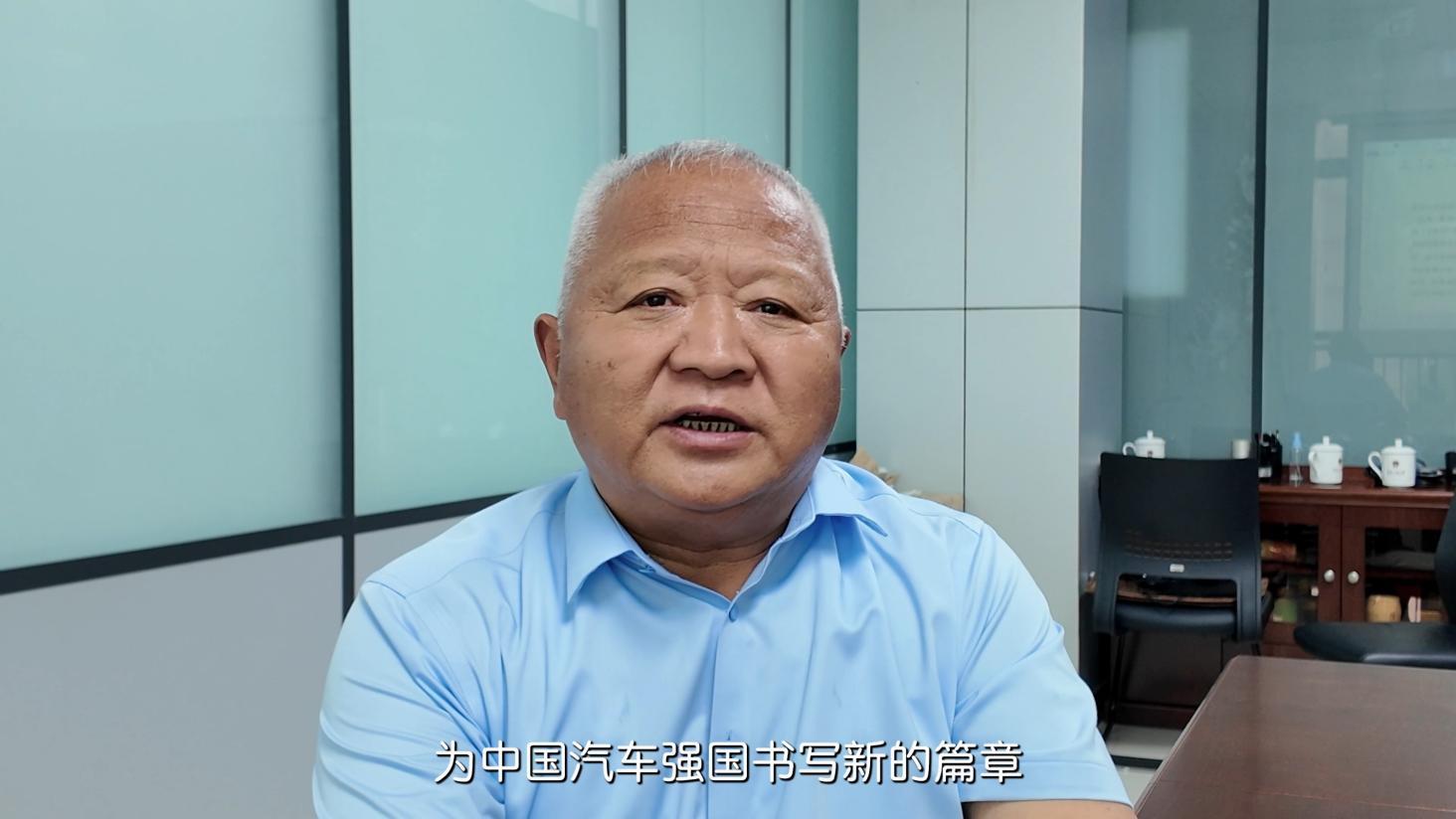 上汽第一亿台正式交付，智己LS9 Hyper开启中国汽车工业新篇章