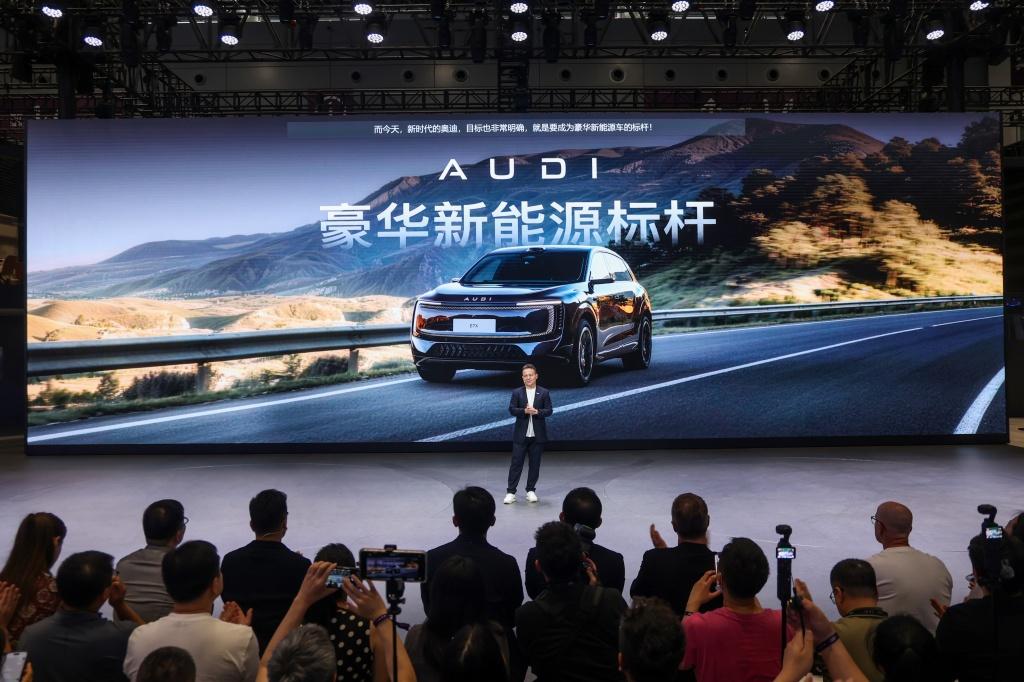 智慧性能旗舰SUV 奥迪E7X正式上市 限时臻享26.98万元起