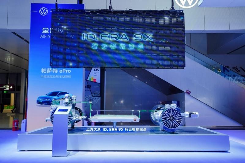 揭秘“行云智行”生态 上汽大众全明星阵容登陆粤港澳大湾区车展
