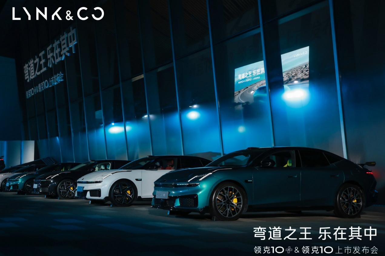 吉利汽车5月销量23.8万辆 连续三个月同环比双增长 海外出口销量8.5万辆 再创新高