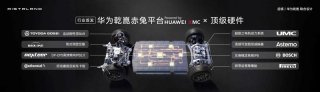 启境GT7预售价21.99万起，1606L空间释放户外玩家无限可能