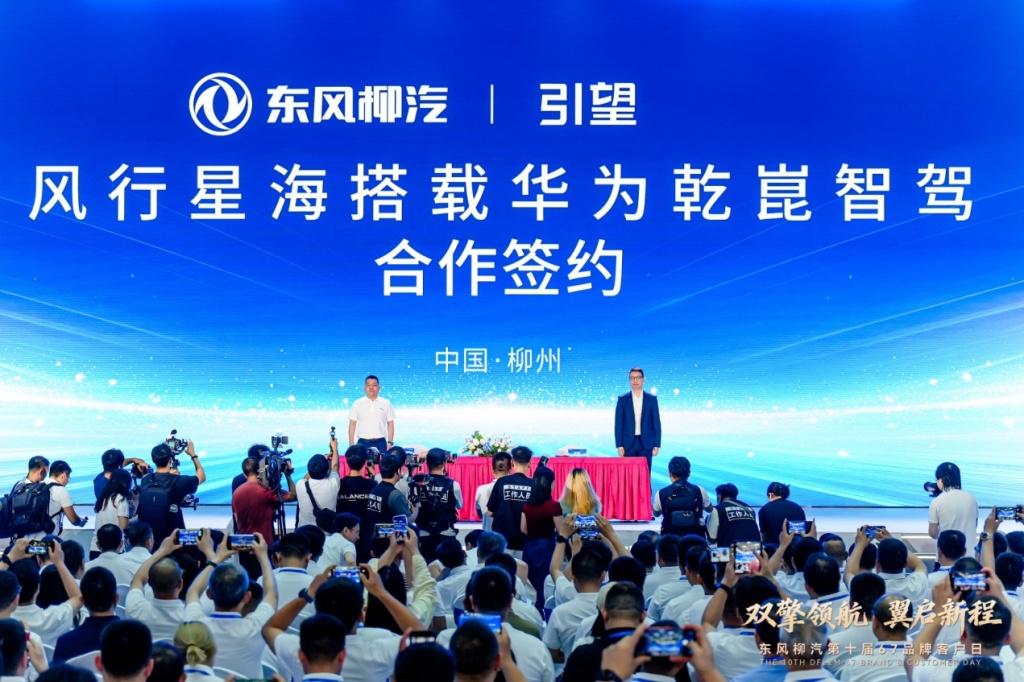 官降超3万 豪华大增配！27款星海V9让20万级豪华MPV加速普及