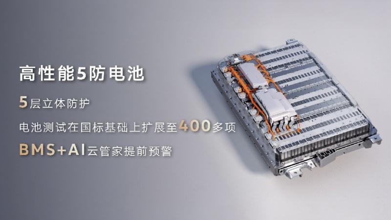 17.49万元起，七重权益拉满 一汽-大众迈腾PHEV、探岳L PHEV开启预售 