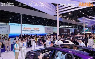 中国长安汽车闪耀重庆车展，长安“天枢领航”实力亮相