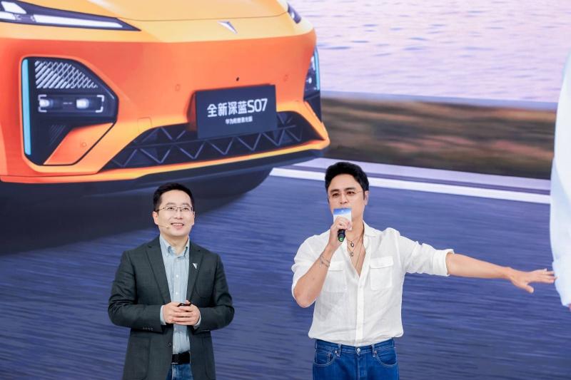 限时15.49万元起，全新深蓝S07华为乾崑激光版增程车型闪耀重庆车展，智能平权再进阶！