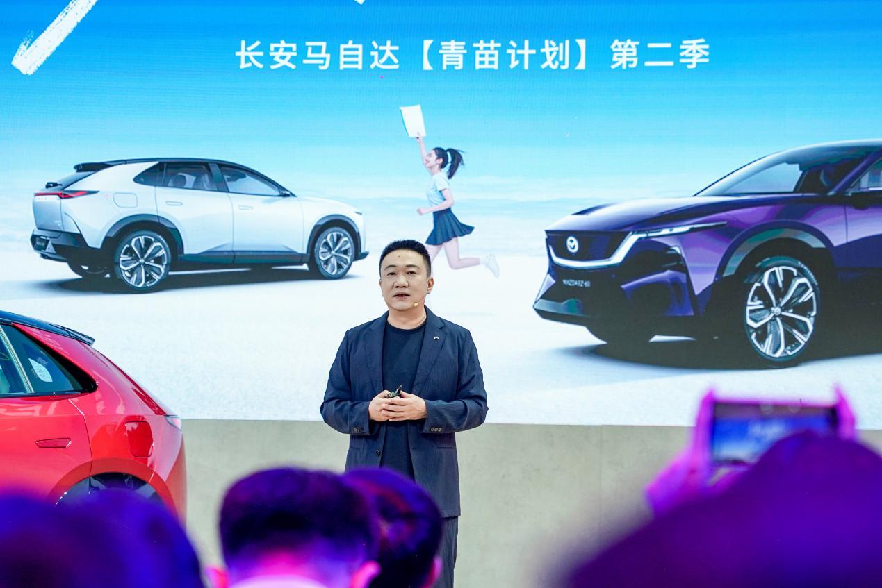 长安马自达全球车阵容重磅亮相重庆车展 618年中福利同步开启