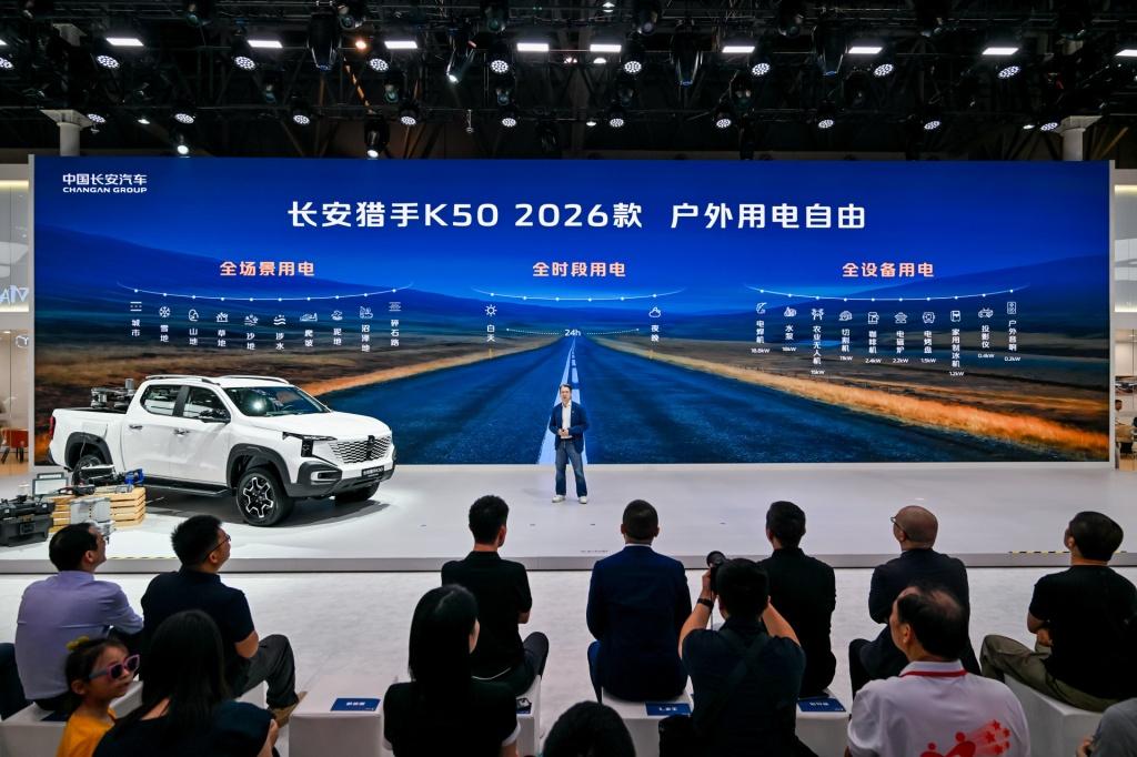 全电作业增程皮卡长安猎手K50正式上市，售价14.19-17.89万