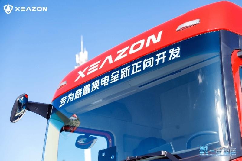 当政策破冰遇上生态重构，犀重如何用“山西答案”终结重卡补能路线之争？