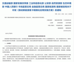 当政策破冰遇上生态重构，犀重如何用“山西答案”终结重卡补能路线之争？