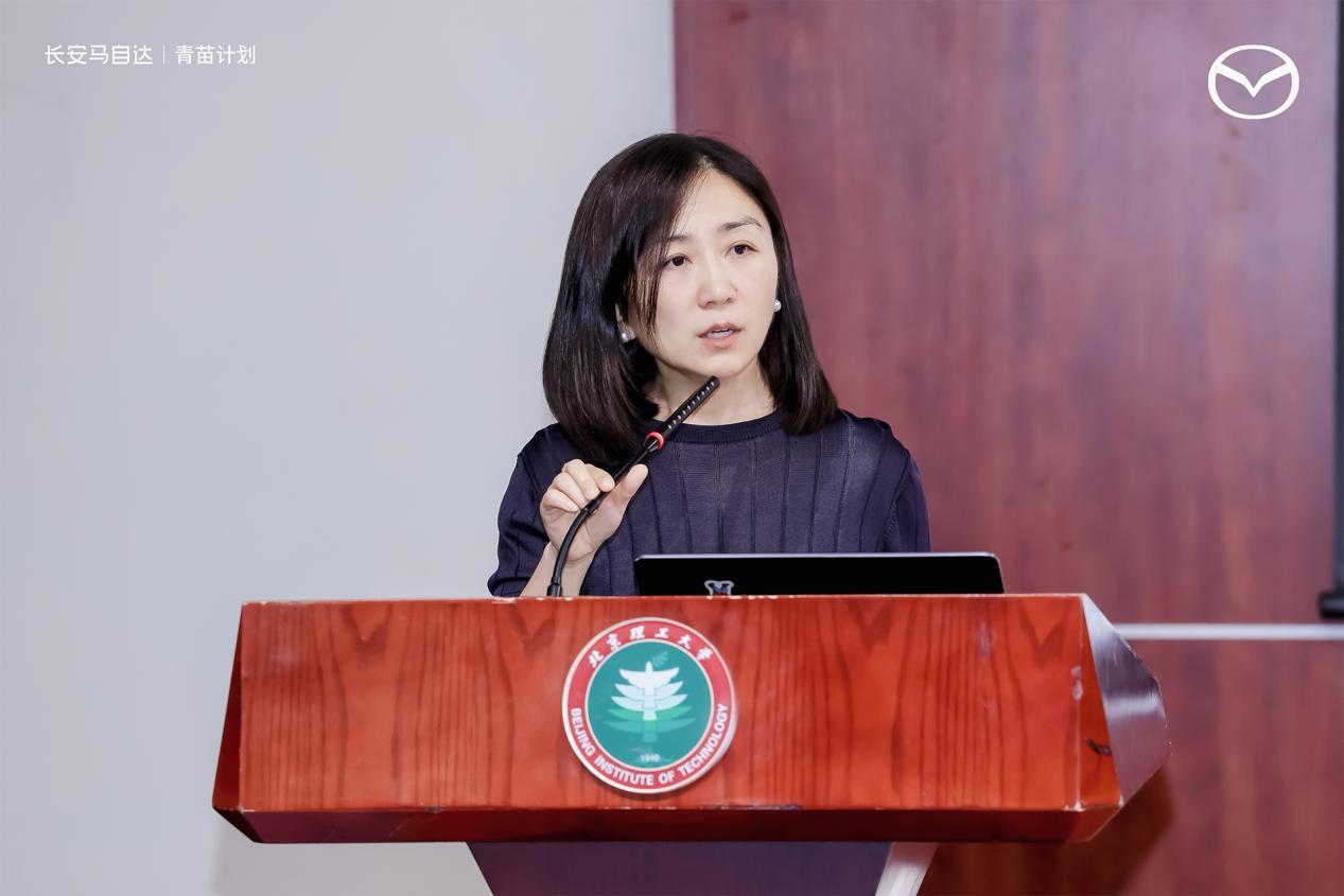 青苗向新生 悦马校园行 长安马自达“青苗计划第二季”走进北京理工大学