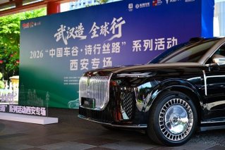 从黄鹤楼到大雁塔 岚图丝路出征阵容亮相诗意长安